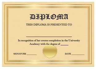 Blank Certificate Template 06